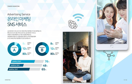 Portfolio-013.jpg