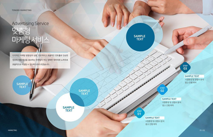 Portfolio-014.jpg