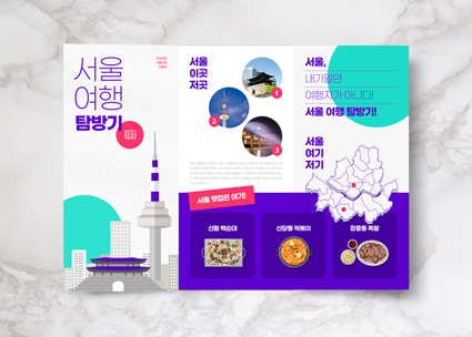 Portfolio-030.jpg